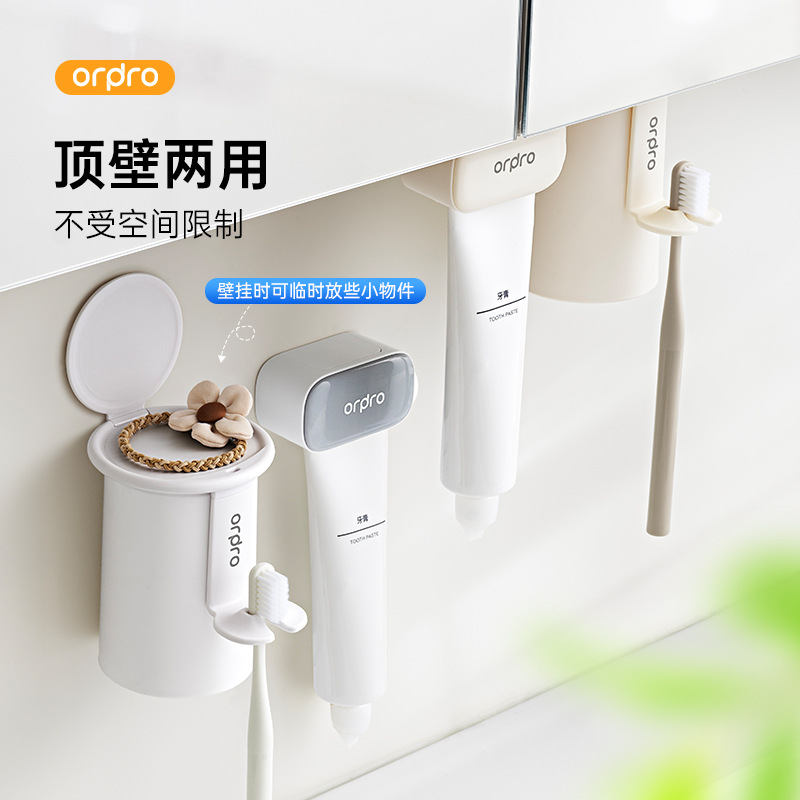 Caza de enjuague de succión magnética cepillo de dientes estante de almacenamiento tipo pared cepillo de dientes taza casa colgante invertida cepillo de dientes eléctrico percha libre de perforación