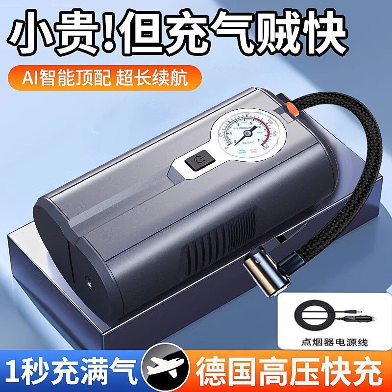 Bomba de inflado inalámbrica motocicleta inalámbrica portátil neumático neumático cargador coche eléctrico