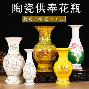 ����ƿ��ǰ�[���͏d�廨����ƿ�����^��ɏ����ˮƿ������ʽ���