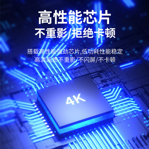 Weige type-C to hdmi high-definition cable 4K mobile phone computer connection TV typec same screen thunderbolt 3 data cable