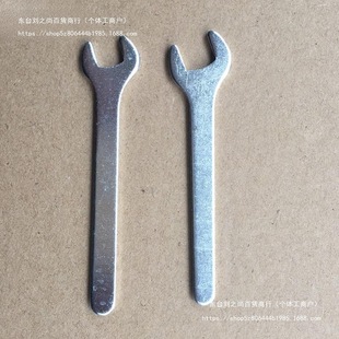 Open-Ended Thin Wrench Single-Head Accessory Flat Board Vu Short Mini Spanner Set Dead Card Small Spanner