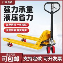 ��܇�քӵ�ţҺ��܇���\܇����С������܇؛늄�2��3��5T������܇