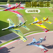 2025���챬�����ս����YJ-016��ͯ�����ĭ���׻����������ˤ��