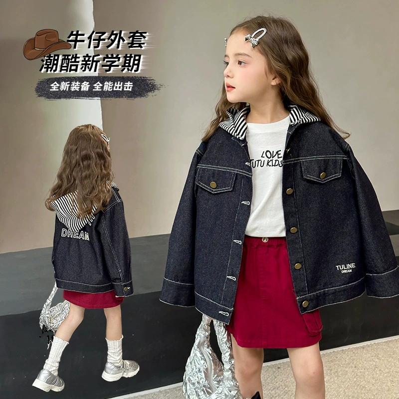 Картинки слоненок джинсовая куртка для девочек 2025 новый детский весенний костюм