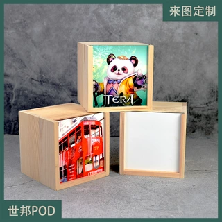 家居收纳物品木质储物盒亚马逊热销热升华来图礼盒定制