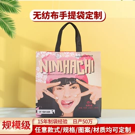 外卖餐饮包装;无纺布袋;烘焙包装