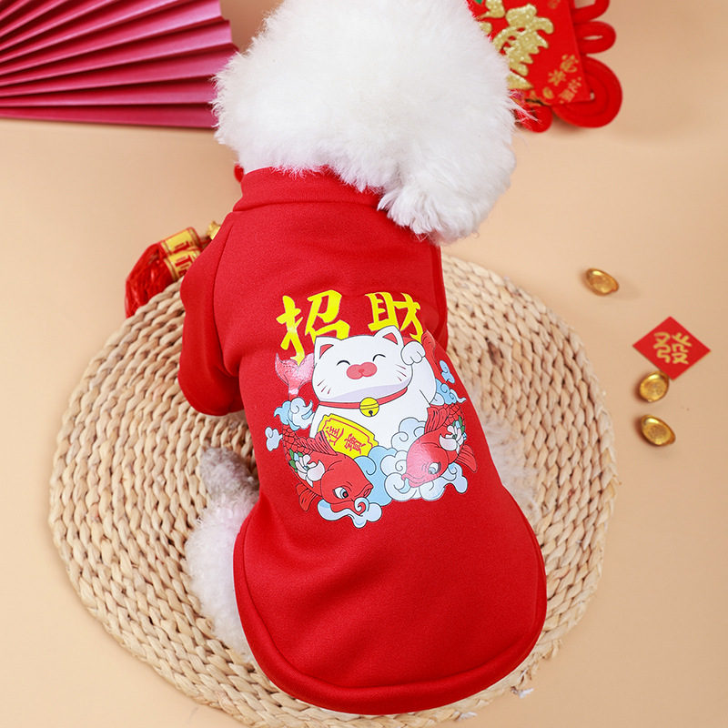 Ropa para gatos y perros Otoño e Invierno Año Nuevo ropa para perros ropa para mascotas perro cálido perro gatito festivo lindo rojo