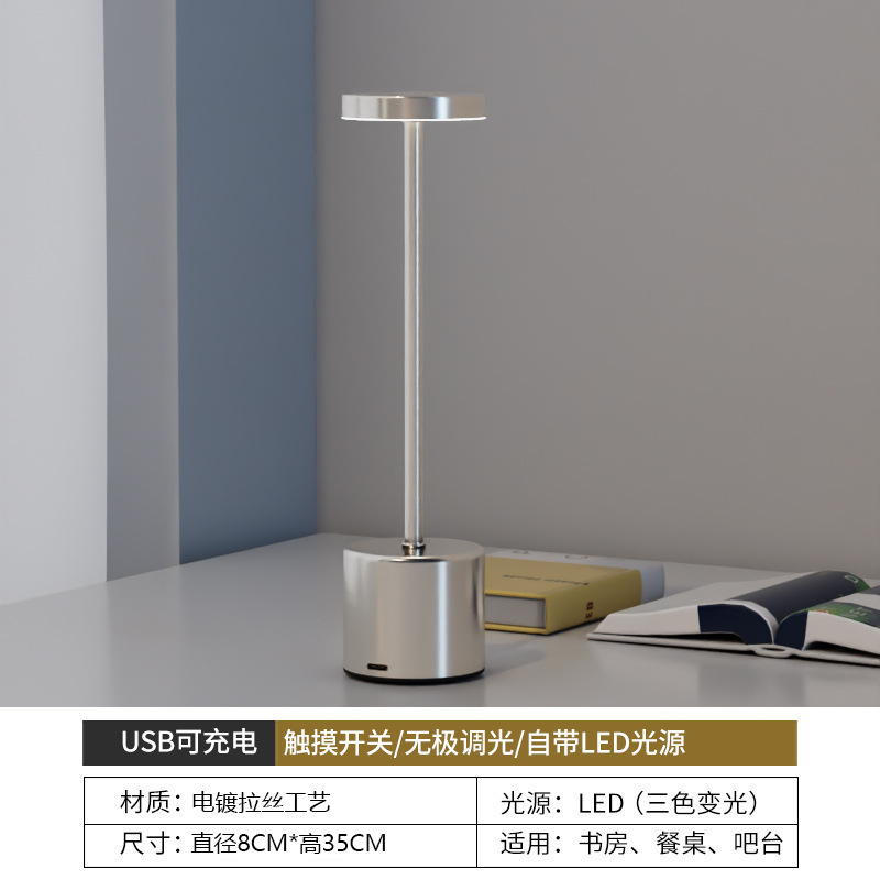Metal explosivo LED lámpara de escritorio USB recargable lámpara de mesa táctil dormitorio mesilla de noche acrílico atmósfera
