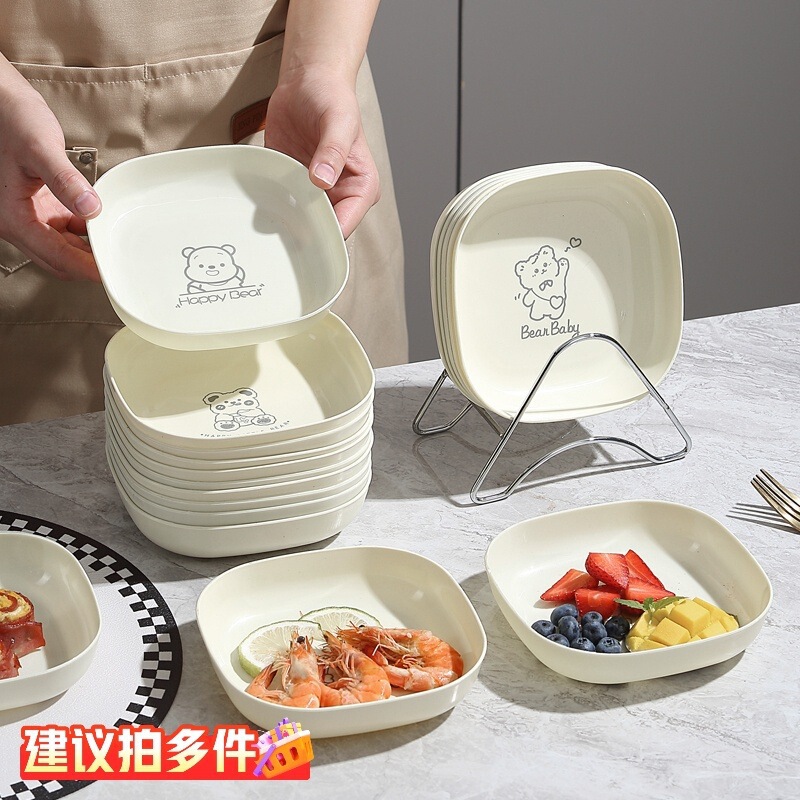 Household Bone Spit Plate Dining Table Bone Spit Plate Plastic Bone Plate Living Room Fruit Plate Bone Spit Plate Food Grade No Household Bone Spit Plate Dining Table Bone Spit Plate Plastic Bone Plate Living Room Fruit Plate Bone Spit Plate Food Grade No