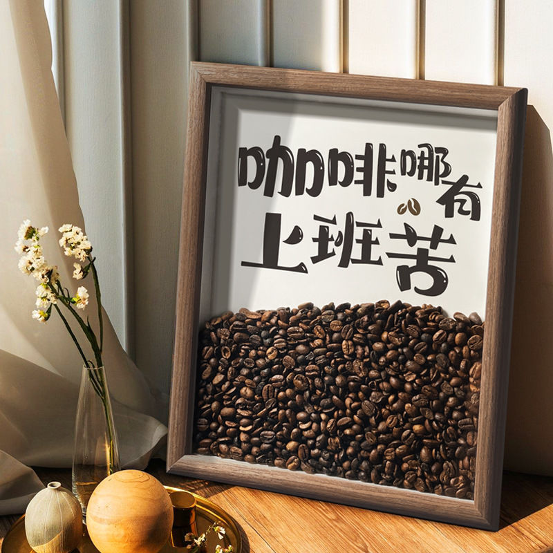 咖啡豆摆件创意家居装饰品咖啡店办公室客厅酒柜桌面摆台生日礼物