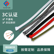 3c�����������ӹ�늾��ߜؾ����� ������ğ�ˮ�����ʾ���