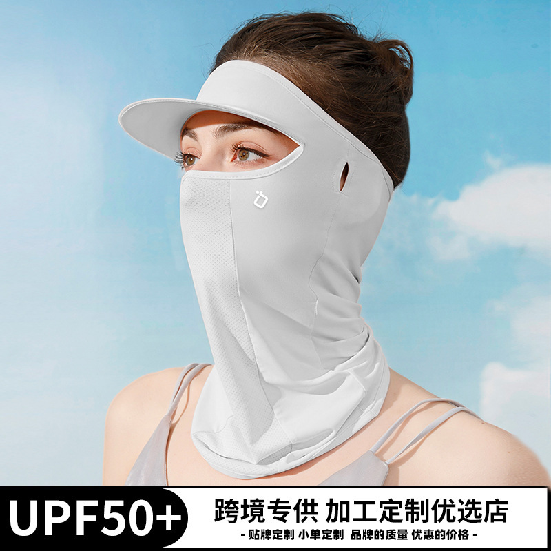 Cross-border wholesale full-face golf sunscreen mask with brim silk sunscreen veil protective neckband