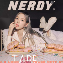 nerdy̩IUͬ˶װ ׶̿˶