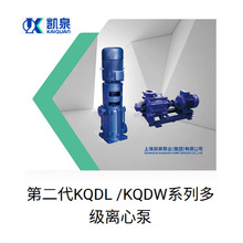 �Ϻ��PȪ�ØI KQDL�༉��ʽ��ʽ�x�ı��Ϻ��PȪˮ������S��ֱ�l
