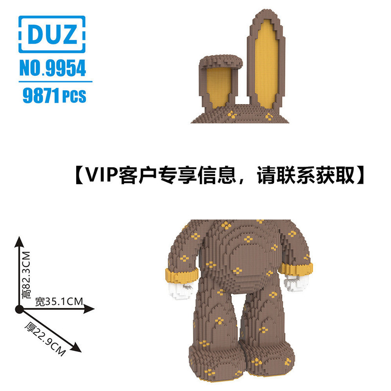 财神爷立体拼图品牌IP积木玩具益智儿童玩具拼装积木财神模型摆件|undefined