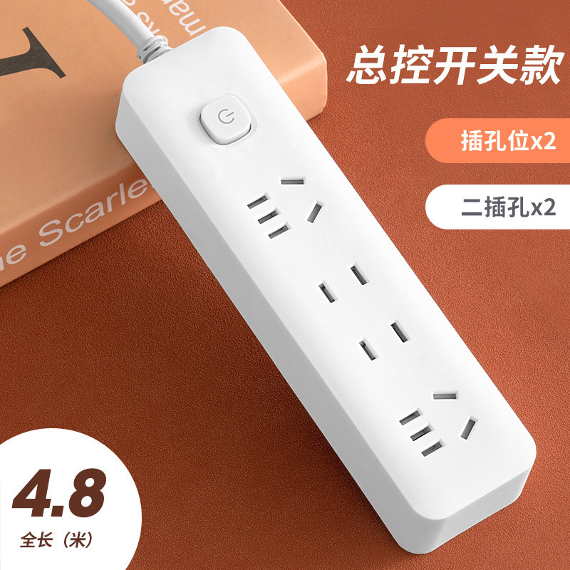 Xiaomi の同じスマートソケット多機能多穴ワイヤープラグストリップ USB 電源タップ学生寮電源タップ|undefined