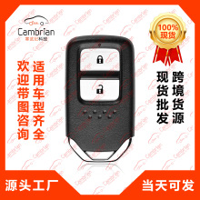 2������ң���������ڱ�������Կ��ң���� TWB1J0118