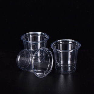 Pet Disposable Tasting Cup Small Plastic Cup Shopping Mall Supermarket Tasting Cup Tasting Cup Custom