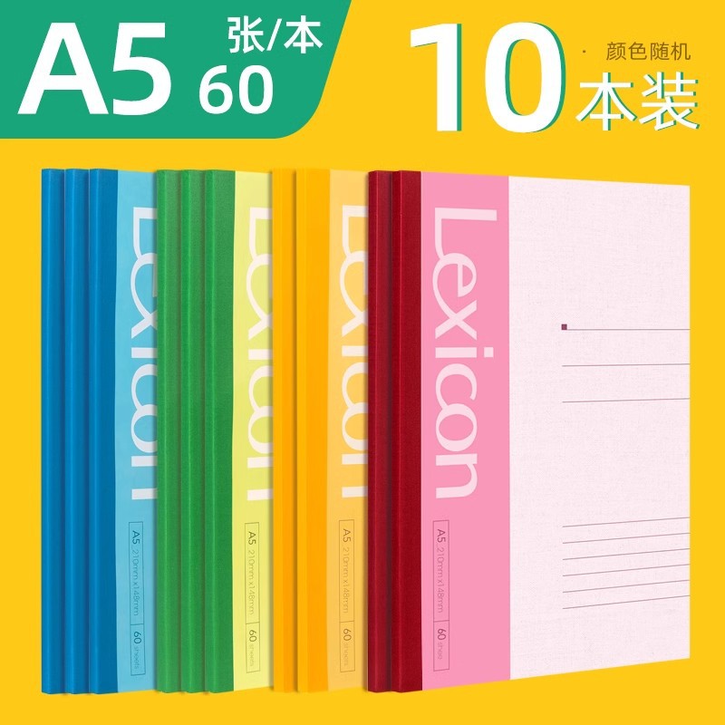 A5 Cuaderno de notas grande A4 Cuaderno de notas grueso B5 Cuaderno de papel de papel de papel de papel