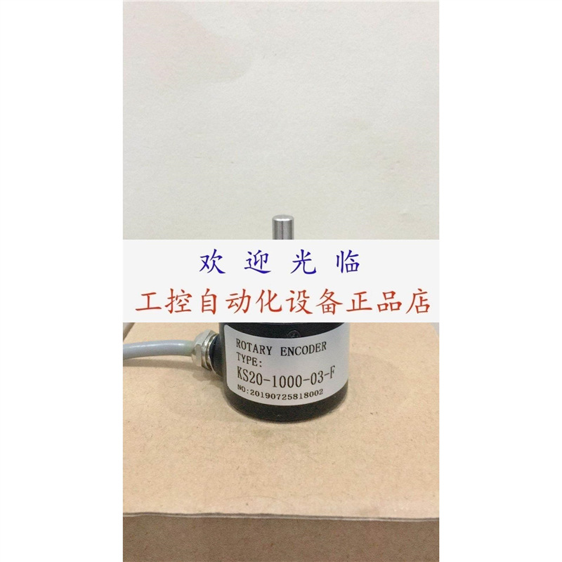 ZSP3806-003G-600BZ1-5L KS20-1000-03-F 拉线盒1米编码器.