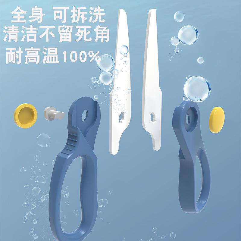 Bebé tijeras de cerámica portátil bebé suplemento de alimentos tijeras extraíbles Limpieza de alimentos tijeras con caja de suplemento de alimentos clip