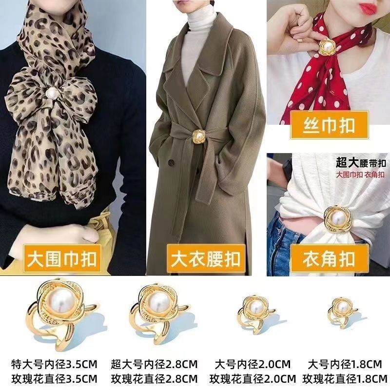 Cinturón de abrigo hebilla fija de moda más tamaño hebilla bufanda de seda hebilla bufanda hebilla de cintura hebilla de cinturón rompevientos de lana hebilla
