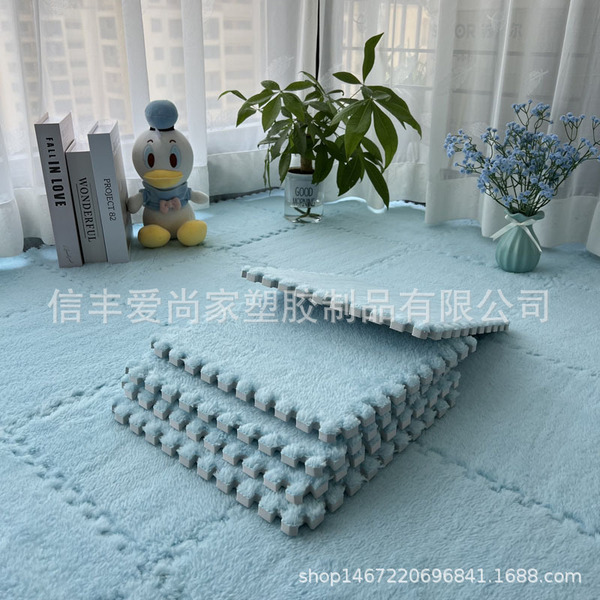 Carpet bedroom full -pave the plush bedside blanket