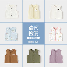 [��}�ϼ�]babylove�냺�R�״��＃�ޱ����p�洩��������С����