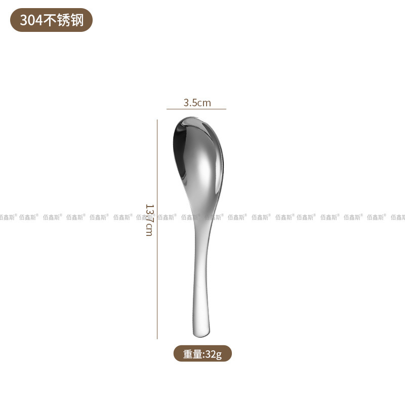 メーカー直供創意韓国式スプーン316ステンレススプーンの長い柄を厚くしてステンレススプーンをかき混ぜて卸売りします。|undefined
