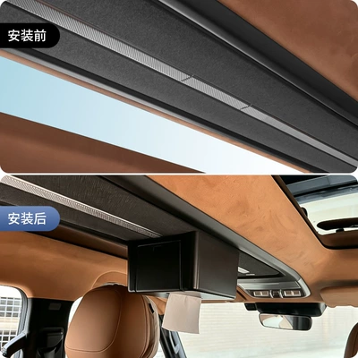 Installation Tissue Box, Car Storage – Car tissue box/set