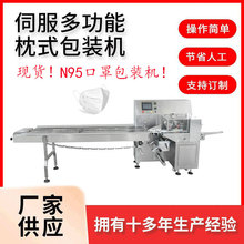 N95ʽbC b ĤְbC F؛