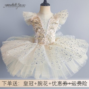 ��ͯ���I������ȹŮͯС���Z��Ƭ��������ȹ�ɐ���̨�ݳ����ݷ��b