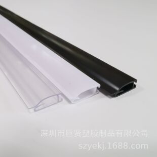 ���a ����͸��PVC��v�l PVC�V��A�l PVC����A�l �؈D�A�l