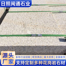 �S�Pʯ����廨���ҹ��̰�����V���u�⠝�b��N�����ʯ�Ŀɶ�