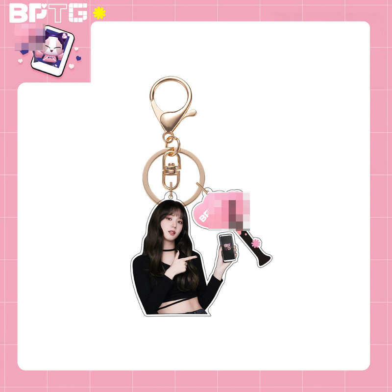 Bp粉墨アクリルキーホルダー新型bptg応援灯ペンダントスター周辺朴彩英金智尼|undefined