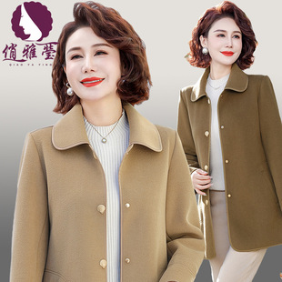 New mom's mid-length cardigan middle-aged women's clothing spring and autumn fashion trench coat middle-aged and elderly western style top