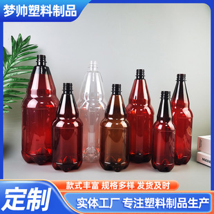 2500ml������ơ�ư��bƿPETơ��ƿ����ƿ2.5L��ˮƿ������ơ��ƿ