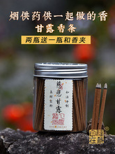 �ȱ���¶��l ����ș���ķ������ʩ��ʳ���Ϲ���ʩ�����ʩʳ