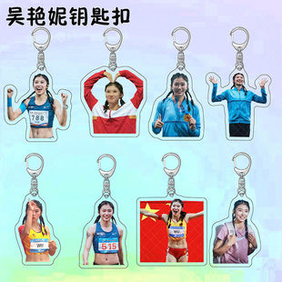 ���G����߅������耳׿��p��͸�������Ʒ�������Y����ͬ�W����