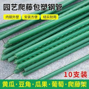 �N�˶��Ǽ��S�����ټܻ�֧��ͥԺ���ѻ���ֲ��֧�ΗU���t���܈@ˇ