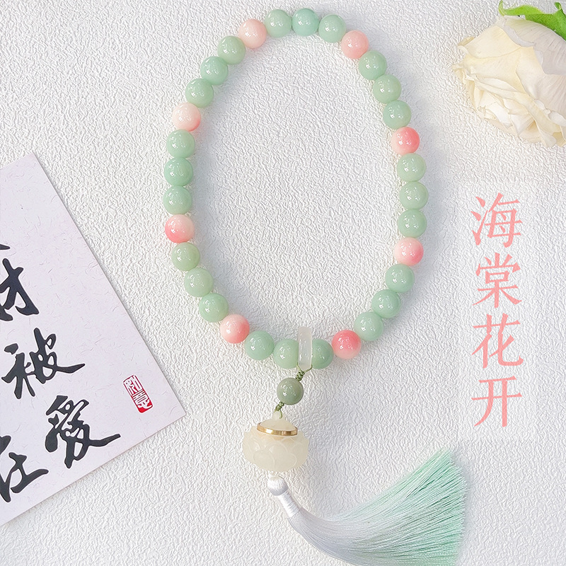 베고니아 꽃이 핀다 [둥근구슬]