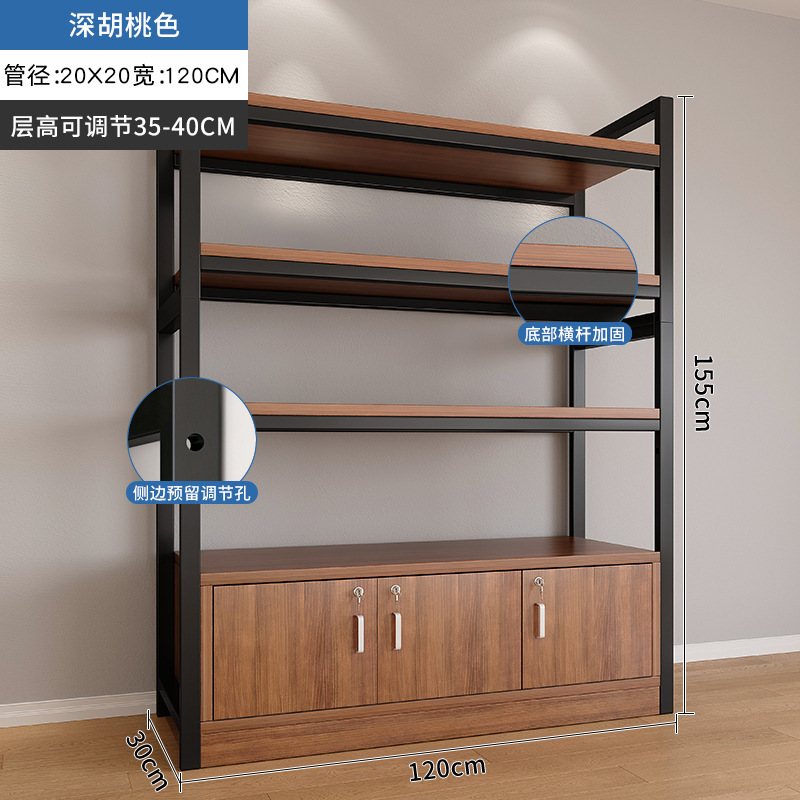 Estante de almacenamiento de agujeros laterales Estante de almacenamiento multicapa de productos de exhibición Gabinete de exhibición de tabaco y vino de supermercado puerta de cinta de estante de isla media
