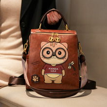 北包包2025新款双肩韩版时尚撞色通勤单肩斜跨包可爱卡通小熊印花