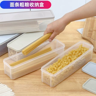 家用面条收纳盒挂面五谷保鲜盒大容量食物密封盒意面长方形面条盒
