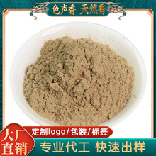 ��Ȼ��ۺ��ϳ����ѿׯ����ӡ����ɽ̴�����ԭ����׭�۹����b