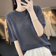 批发冰丝薄款透气亚麻针织衫显瘦上衣女夏季百搭T恤圆领一件代发