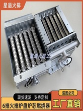 ����Ͱ���Št�P�tо����������tȼ����ȼ��Һ��������t���