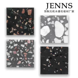 大理石;人造石;其他装饰摆件