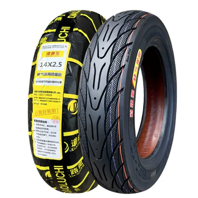 14X250 Zhengxin 2.75-10 | Non-industrial tires