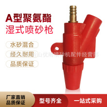 �ք�С�͇�ɰ�C�������A�;۰���Һ�wˮ�����^о���P ̼��������